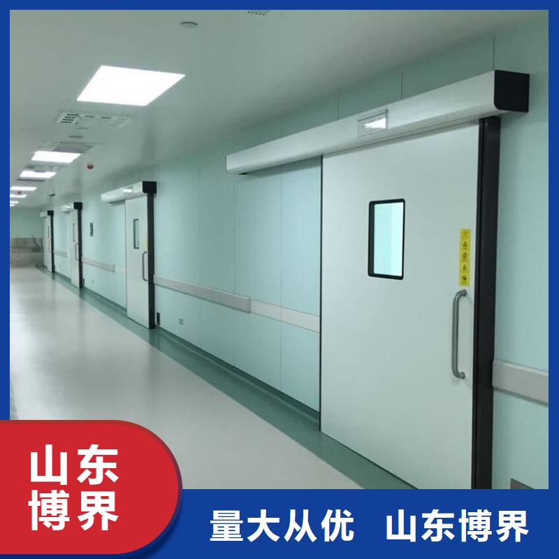 铅门质量安心