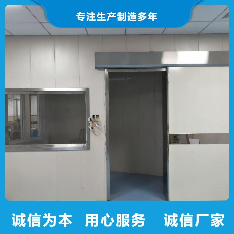 铅板铅门出货快