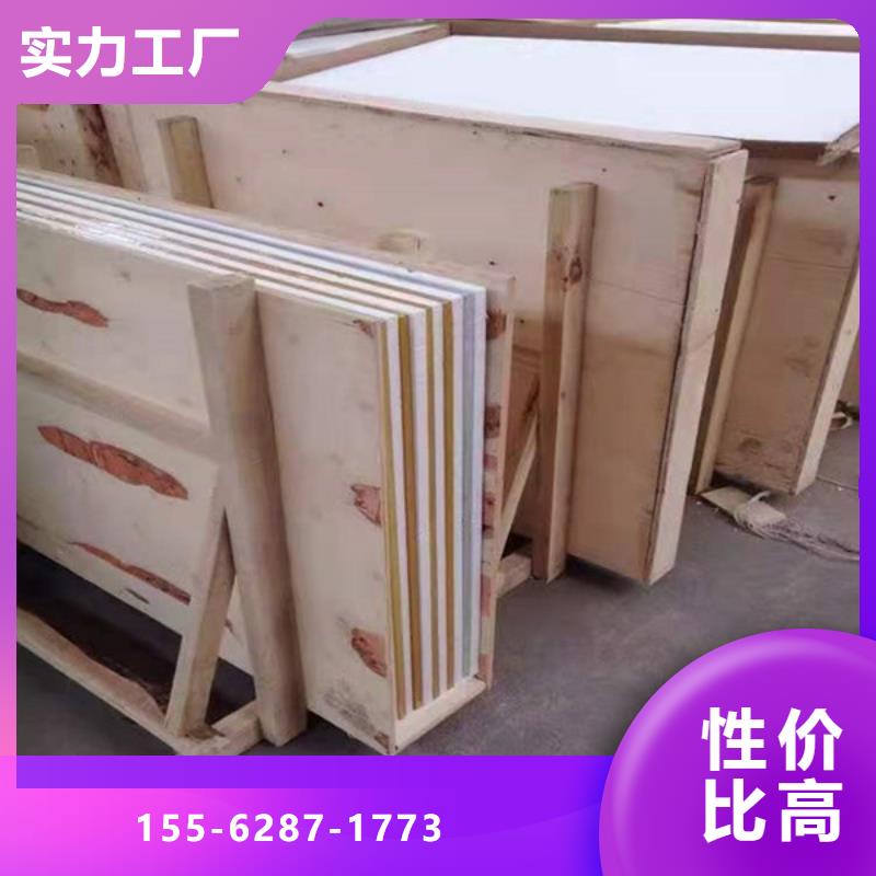 CT防护门合理