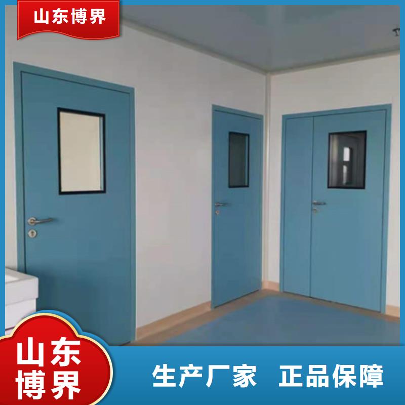铅门质量安心
