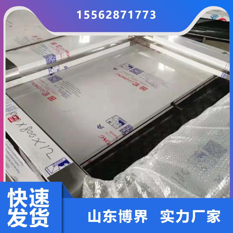 不锈钢铅门讲信誉保质量