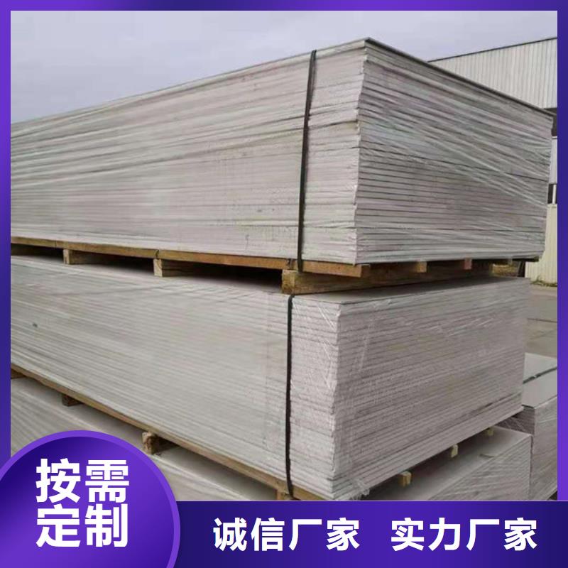 CT防护门合理