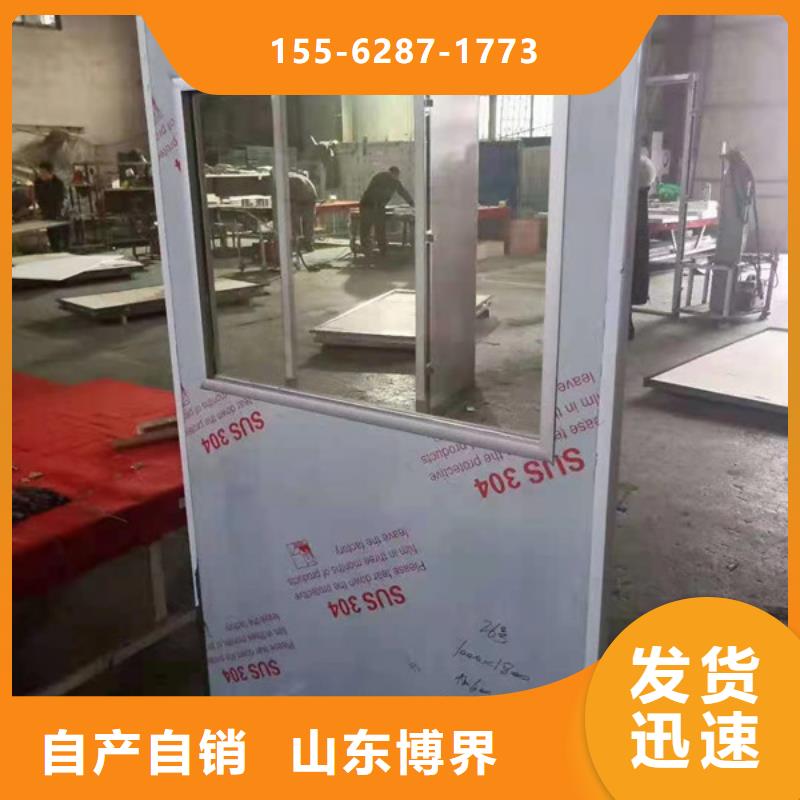 保定防辐射铅门厂家直发
