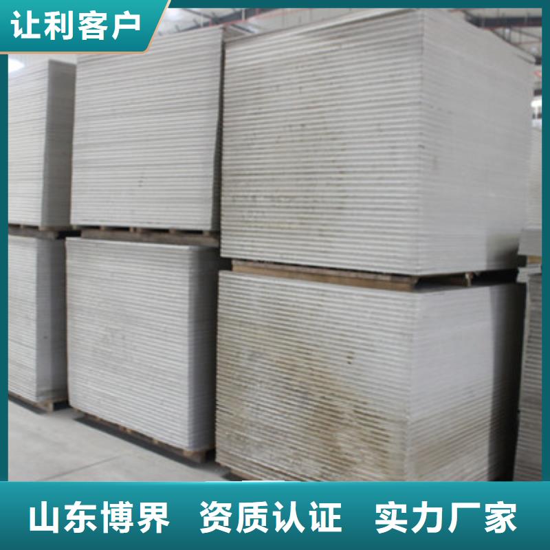 重晶石钡沙来电咨询