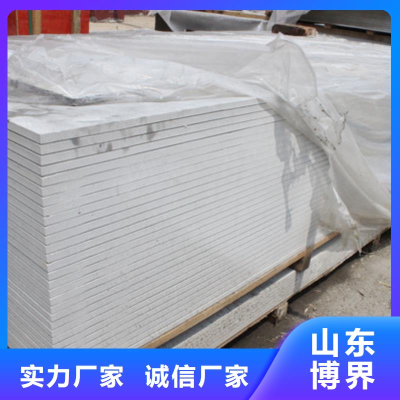 硫酸钡砂现货实拍