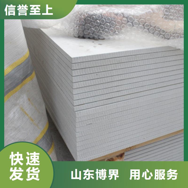 防辐射硫酸钡大量现货