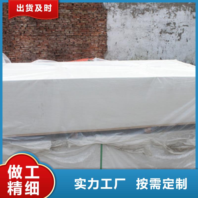 硫酸钡