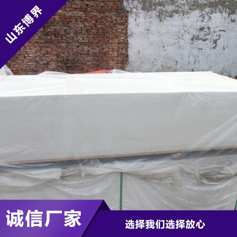 硫酸钡无中间商直销