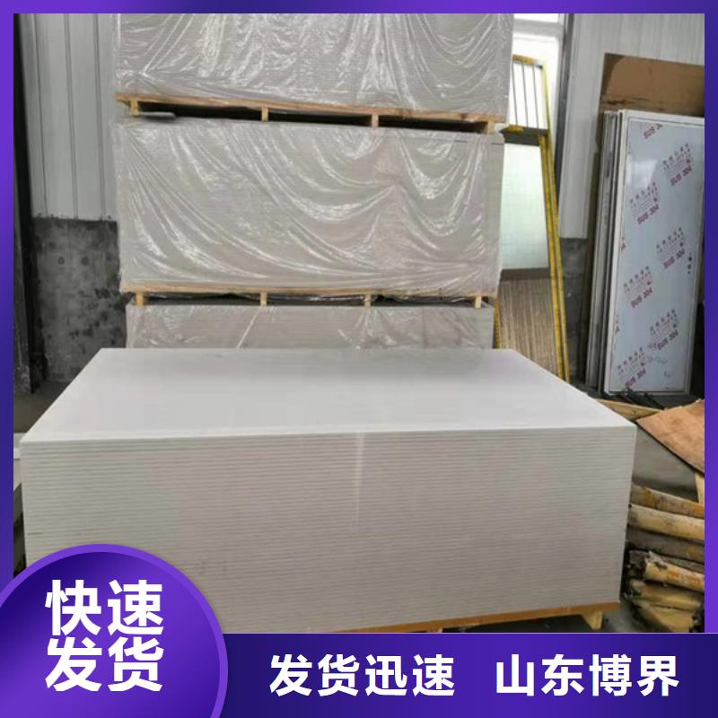 硫酸钡无中间商直销