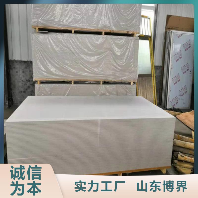 硫酸钡实力优品