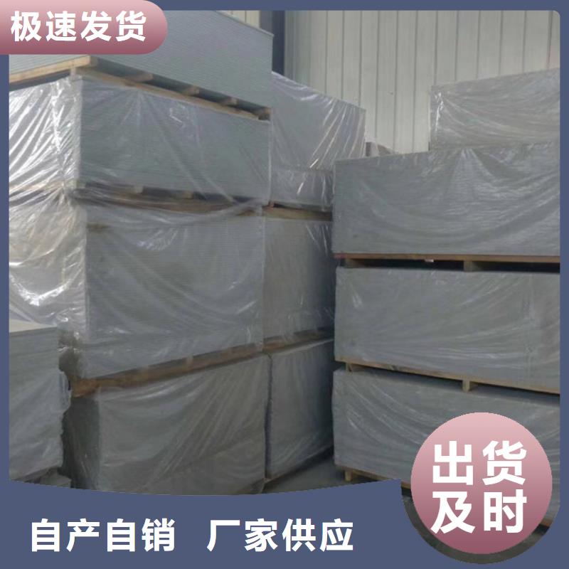 硫酸钡砂现货实拍