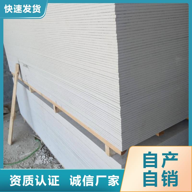 硫酸钡砂现货实拍