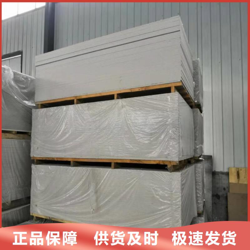 防辐射钡板性价比高