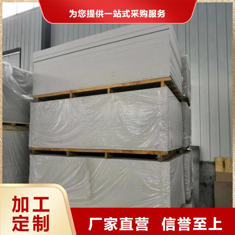 随州硫酸钡板好货有保障