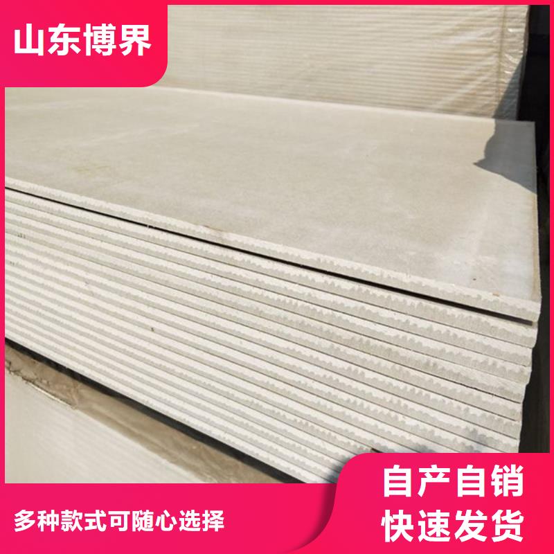 绥化硫酸钡砂现货供应
