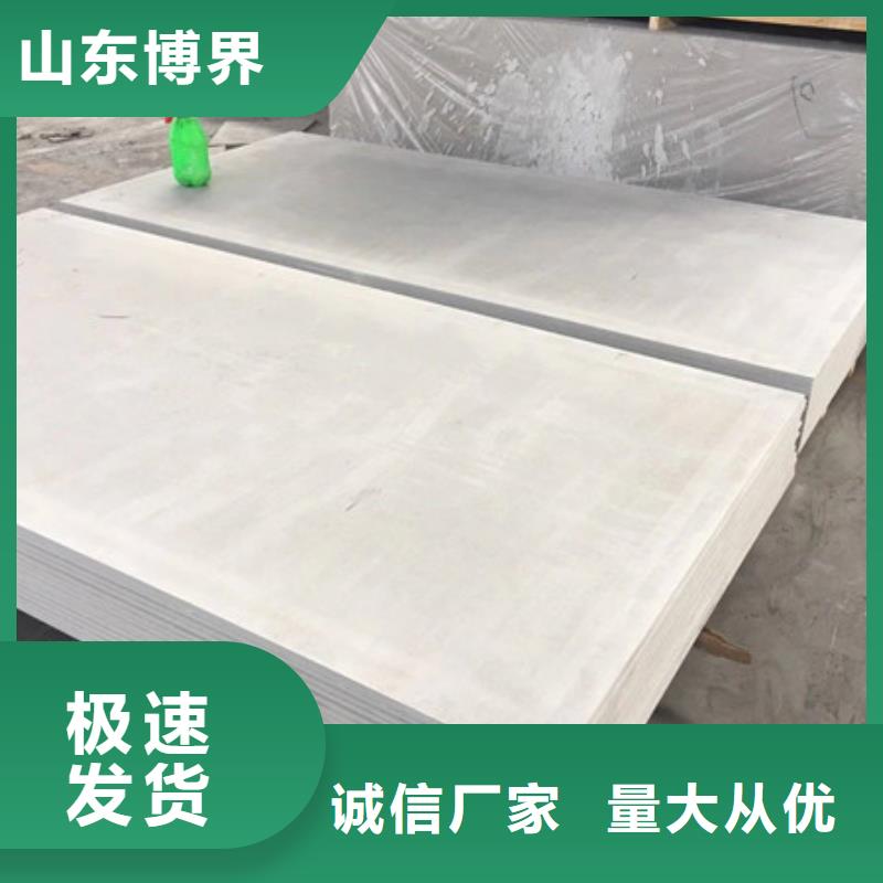 防护钡沙出厂价