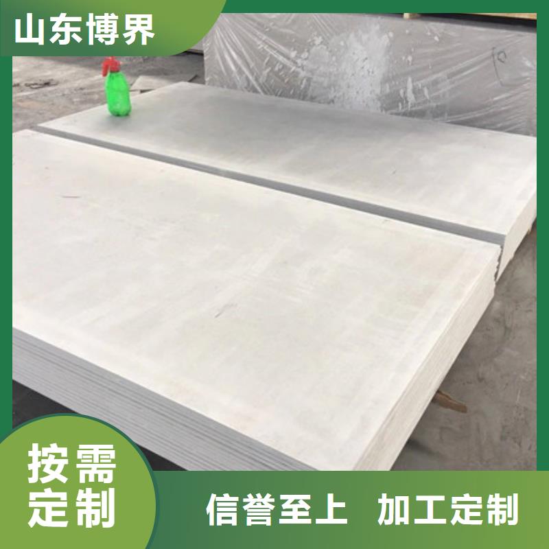重晶石钡沙大量现货
