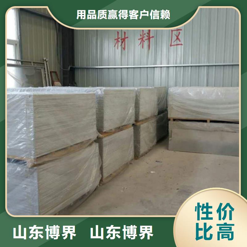 防护钡沙海量货源
