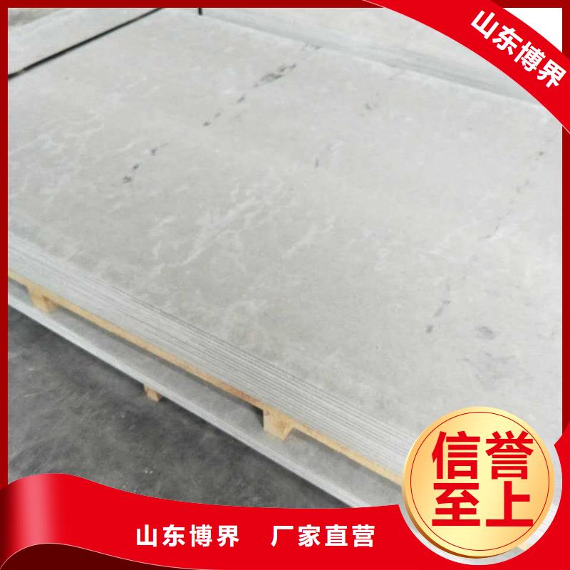 硫酸钡海量货源