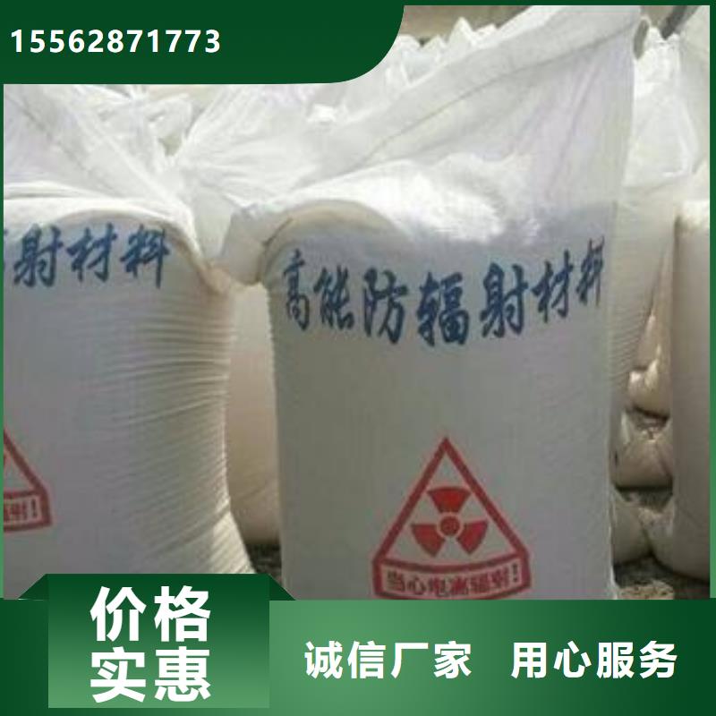 随州硫酸钡板好货有保障