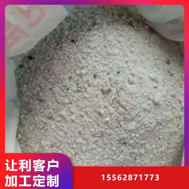 钡板吊顶施工诚信经营质量保证