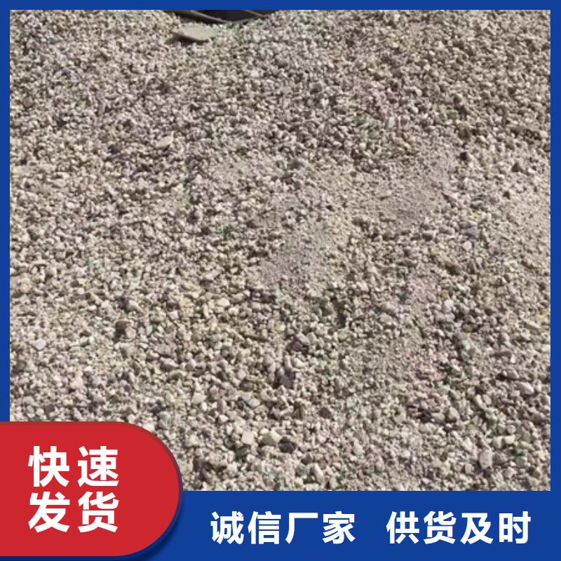 高比重硫酸钡实时