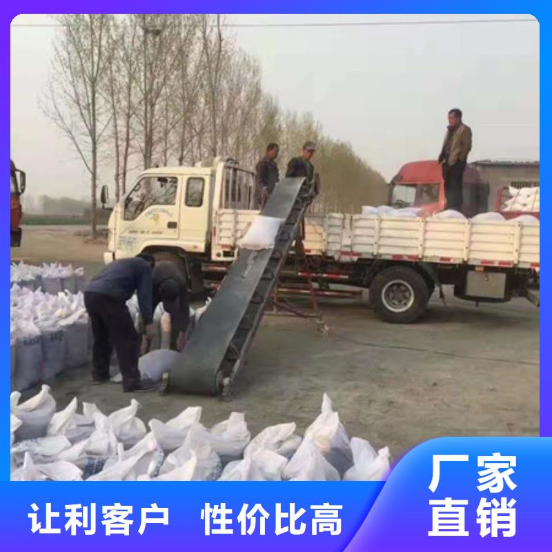 硫酸钡无中间商直销
