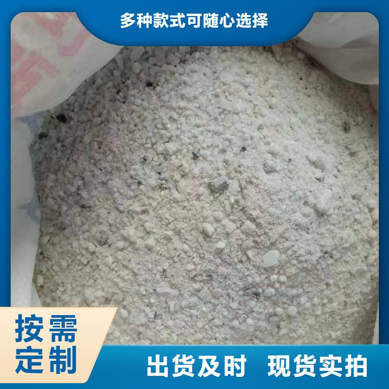 高比重硫酸钡实时