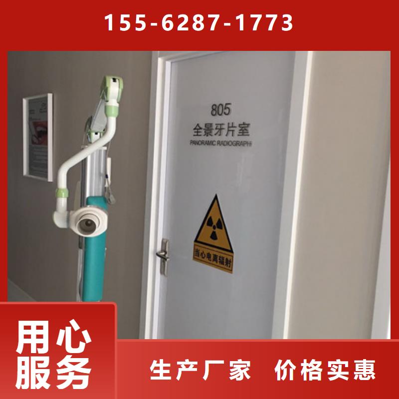 防护钡沙海量货源