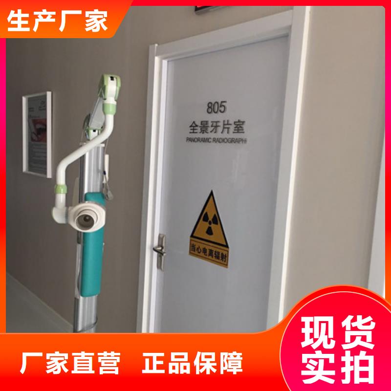 湛江CT室钡沙钡板实惠工厂直供