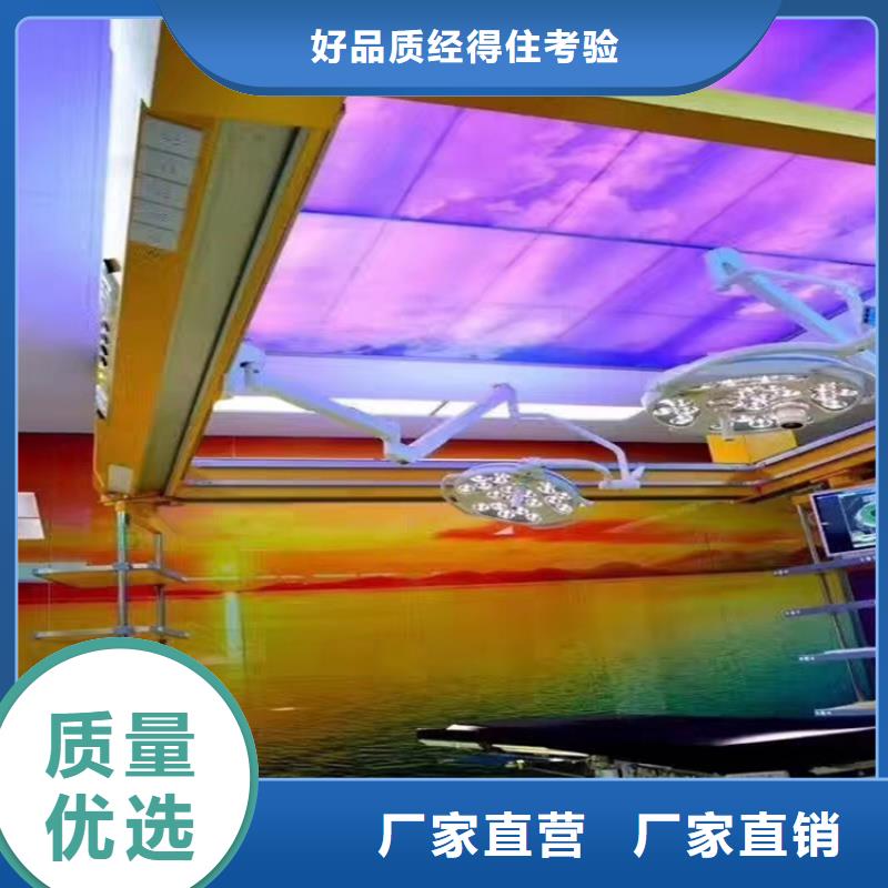 防辐射钡板低