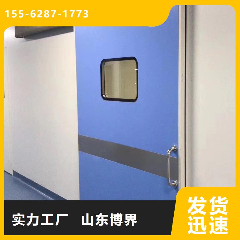 防辐射钡板低