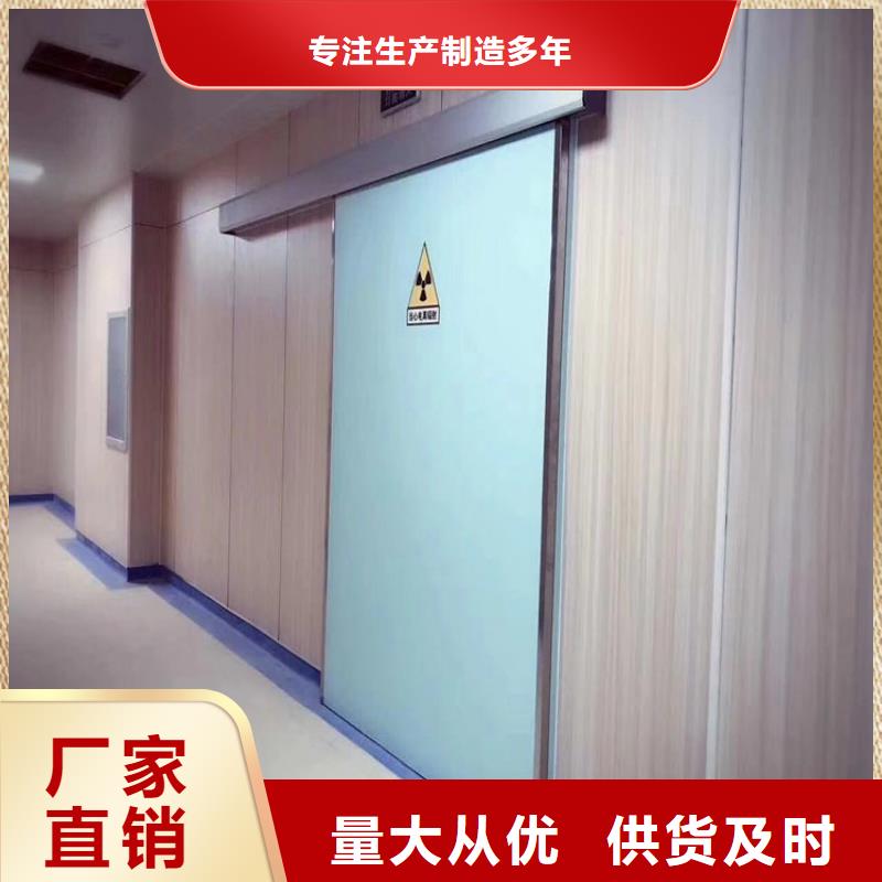 防辐射钡板性价比高