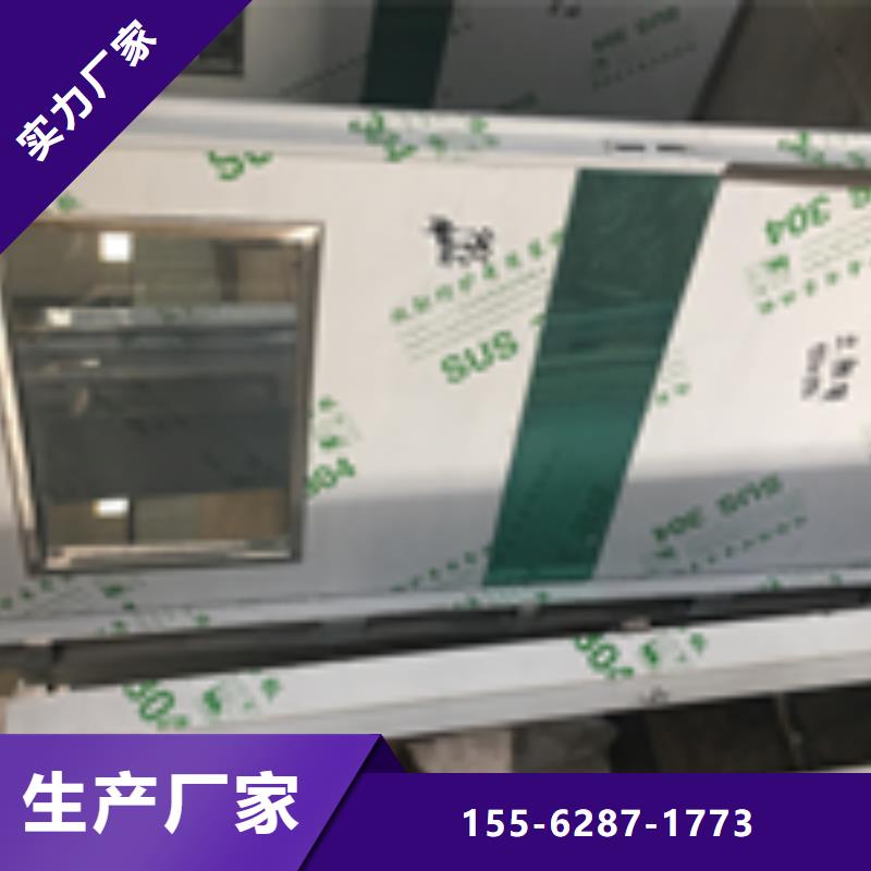 防辐射钡板性价比高