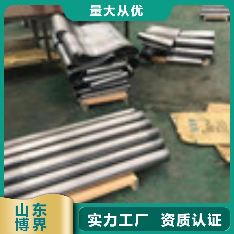 防护钡沙出厂价