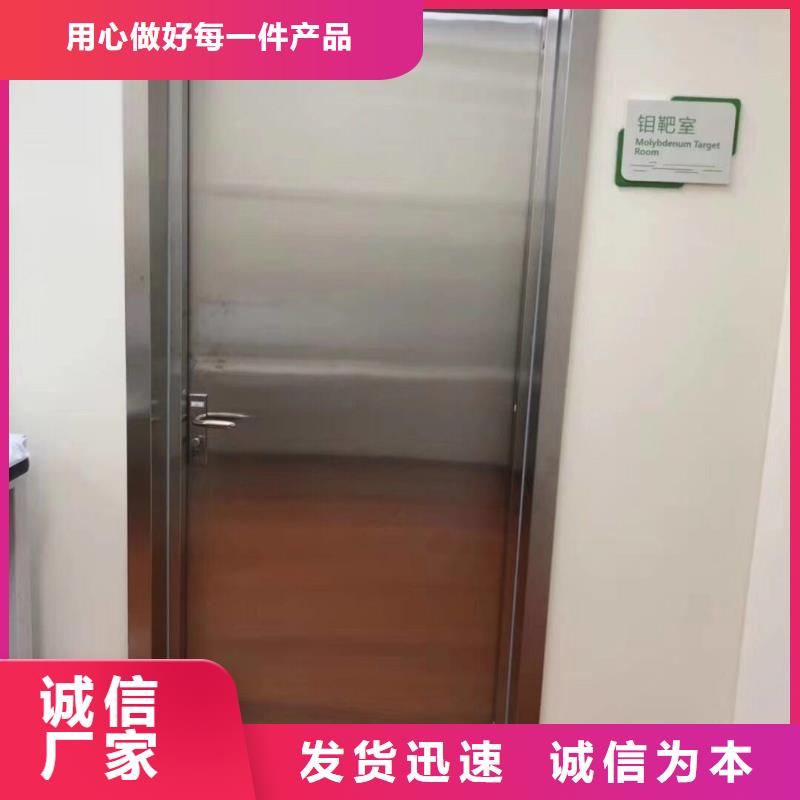 高比重硫酸钡实时