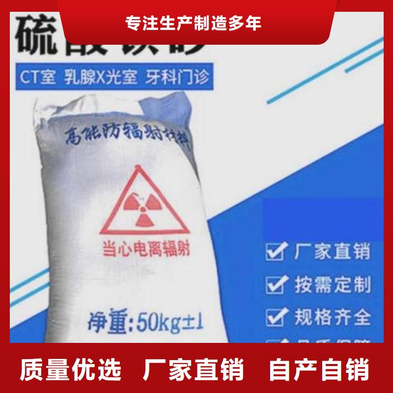 重晶石钡沙大量现货