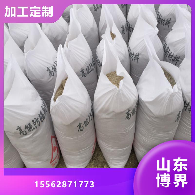 防辐射钡板性价比高