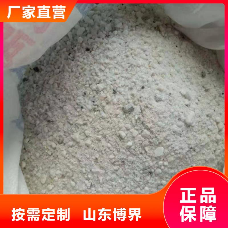 重晶石钡沙大量现货