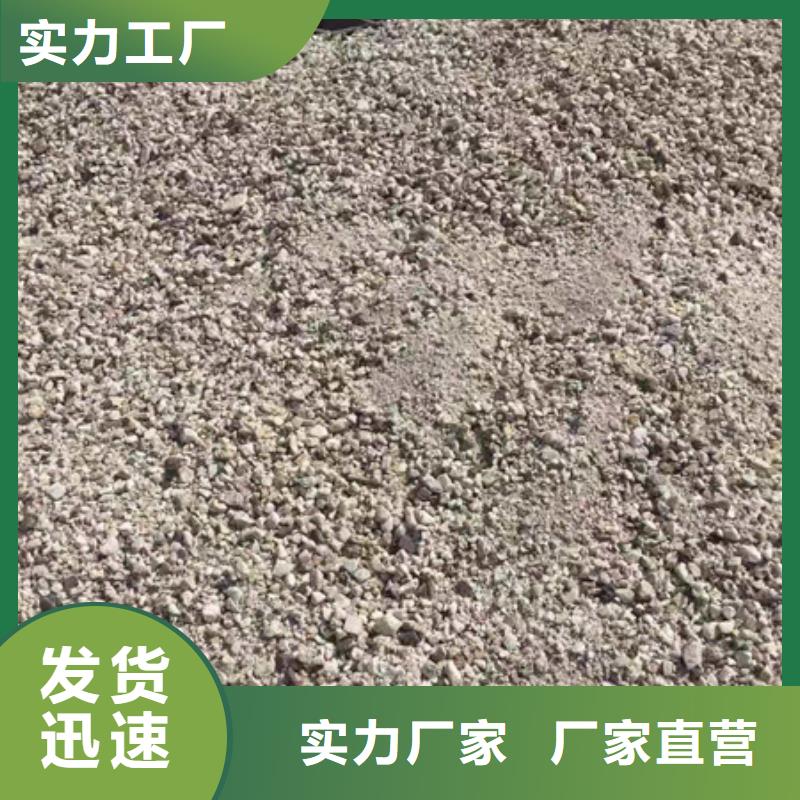 咸宁防辐射钡板产地货源