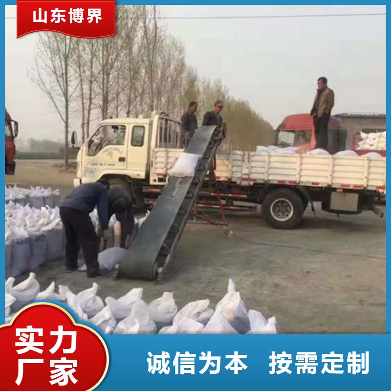 咸宁防辐射钡板产地货源