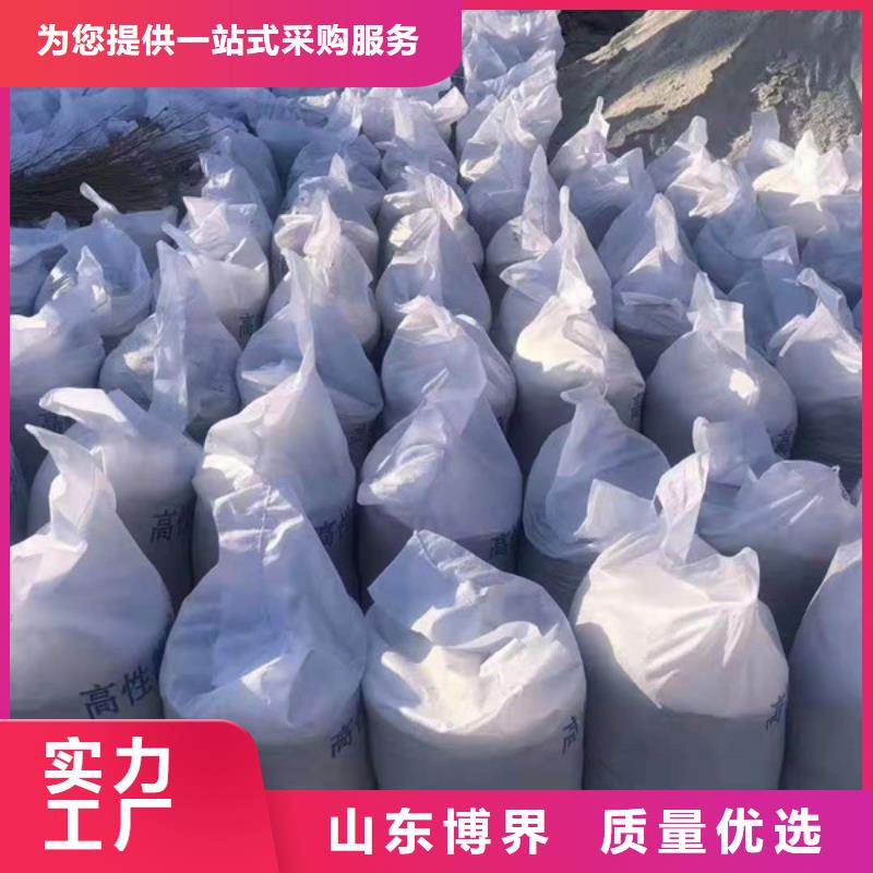 DR室钡板防护质量优选