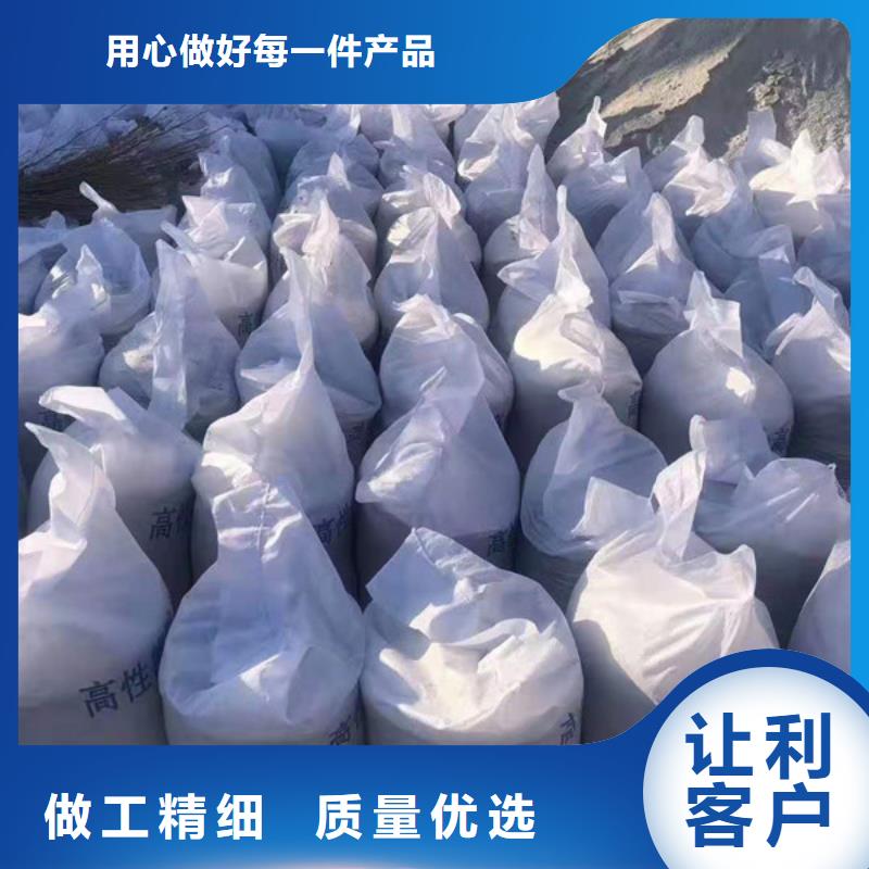 DR室钡板防护实时