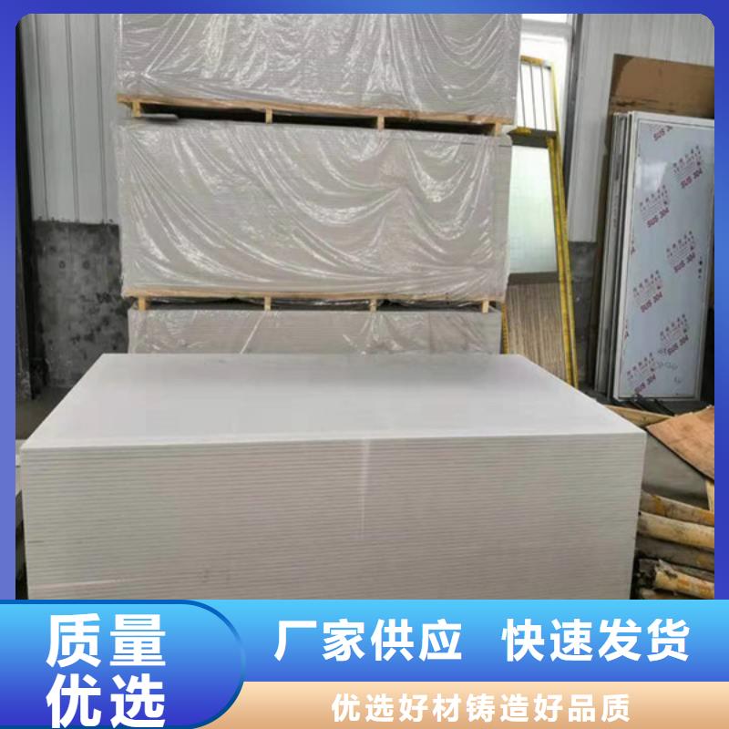 X射线钡板产品性能