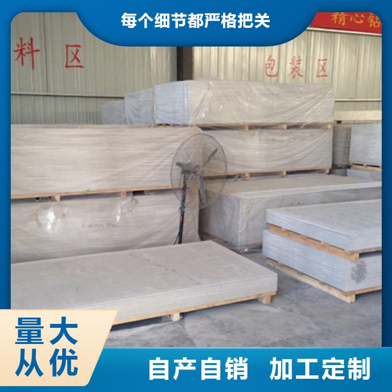 X射线钡板产品性能