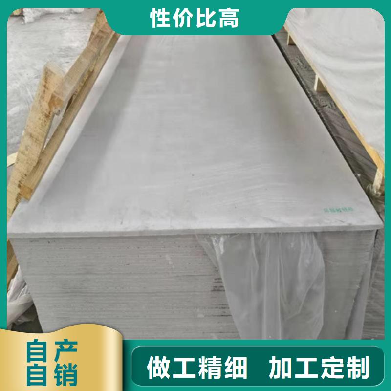 漳州防辐射钡板自产自销