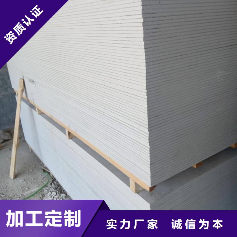 X射线钡板产品性能