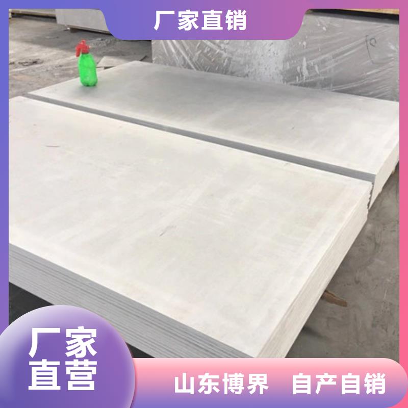 X射线钡板产品性能
