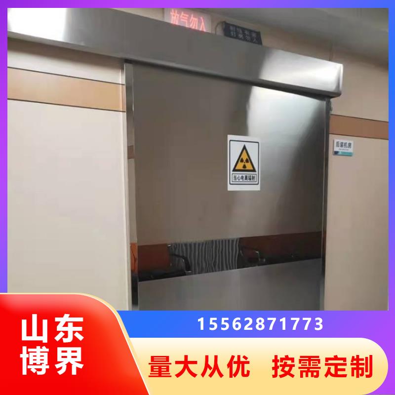 15mm硫酸钡板库存丰富