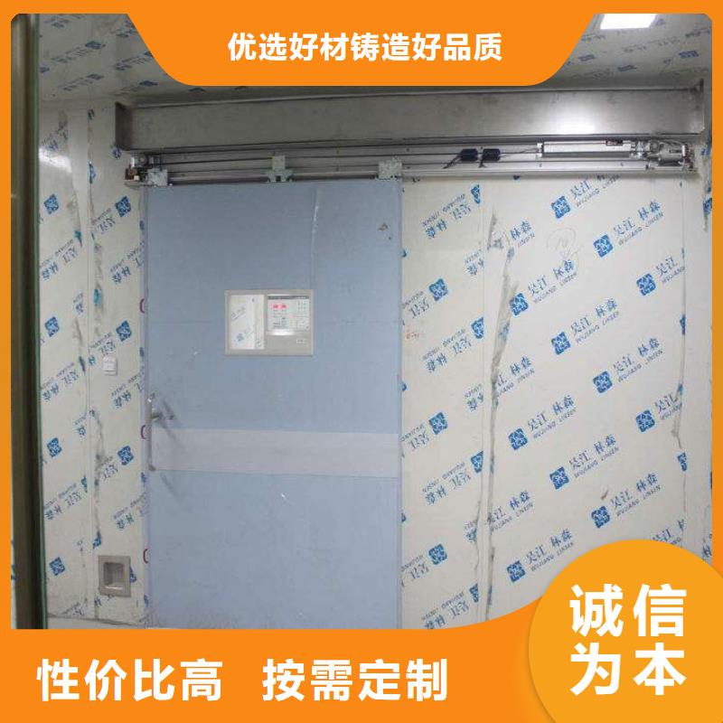 DR室钡板防护实时
